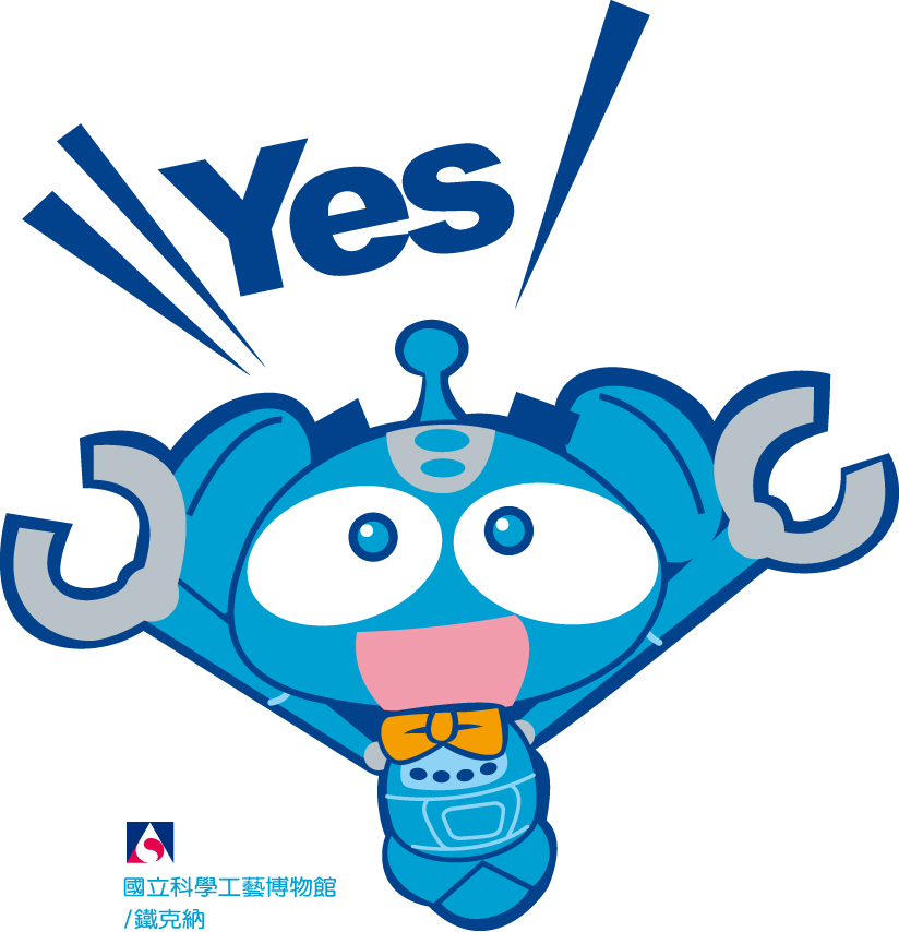 每日任務 - 線上購票