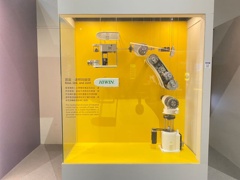 動力與機械-機械手臂爆炸圖