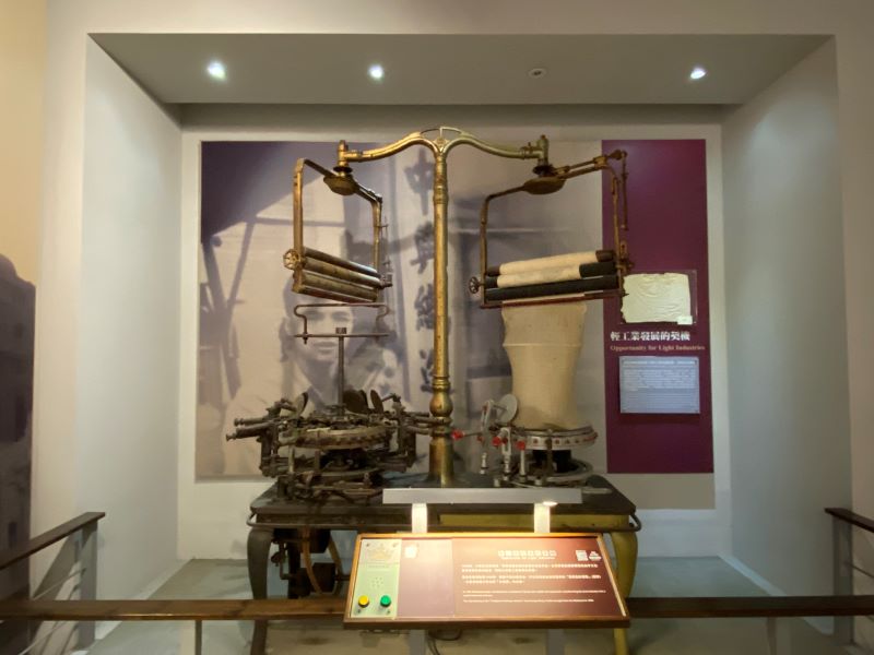 台灣工業史蹟-湯姆金針織機