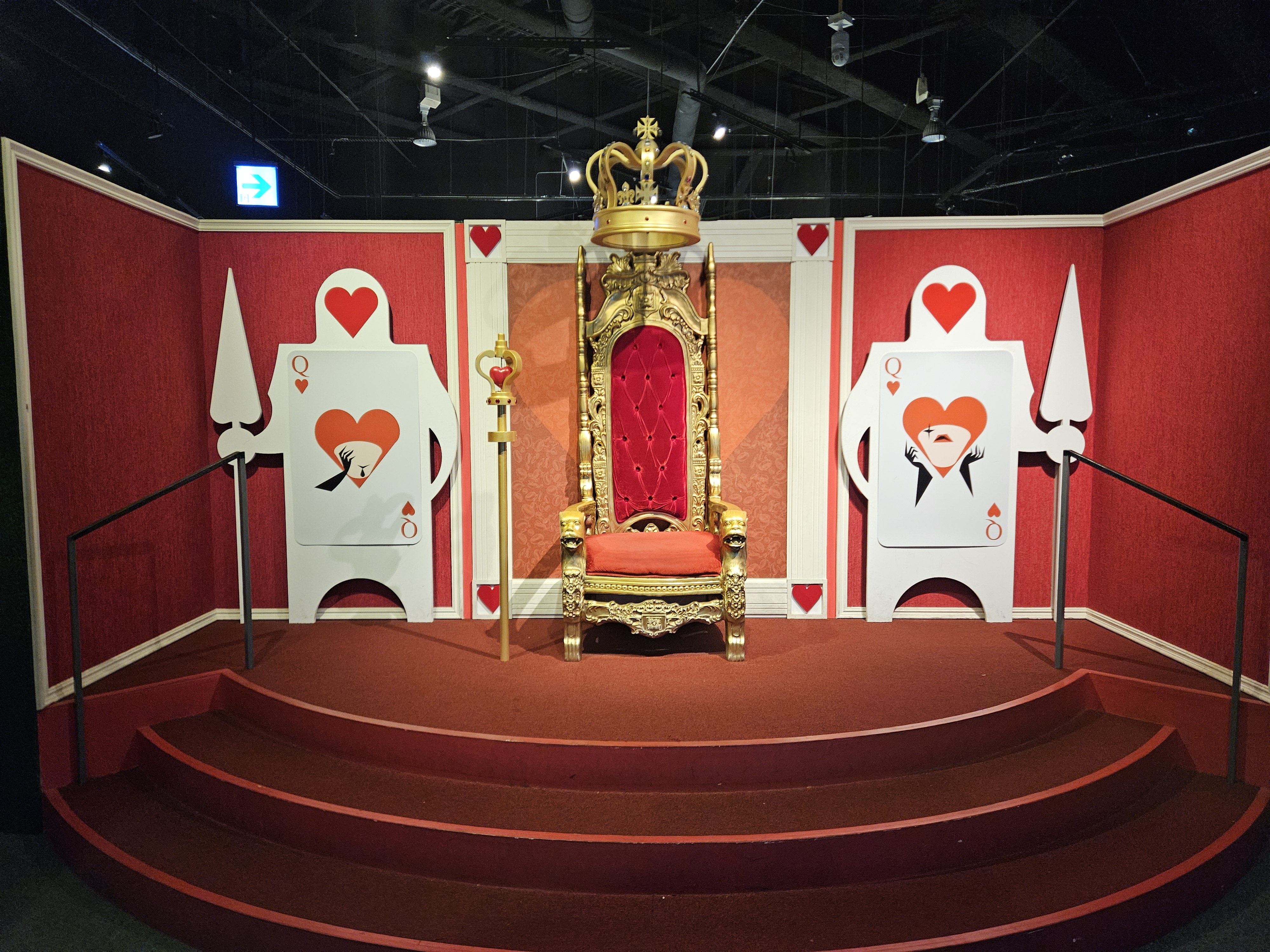 健康探索廳-拜見紅心皇后-口述影像