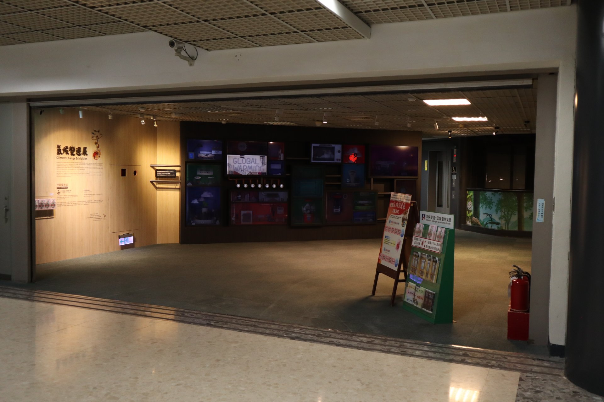 氣候變遷-氣候變遷史-廊道櫥窗