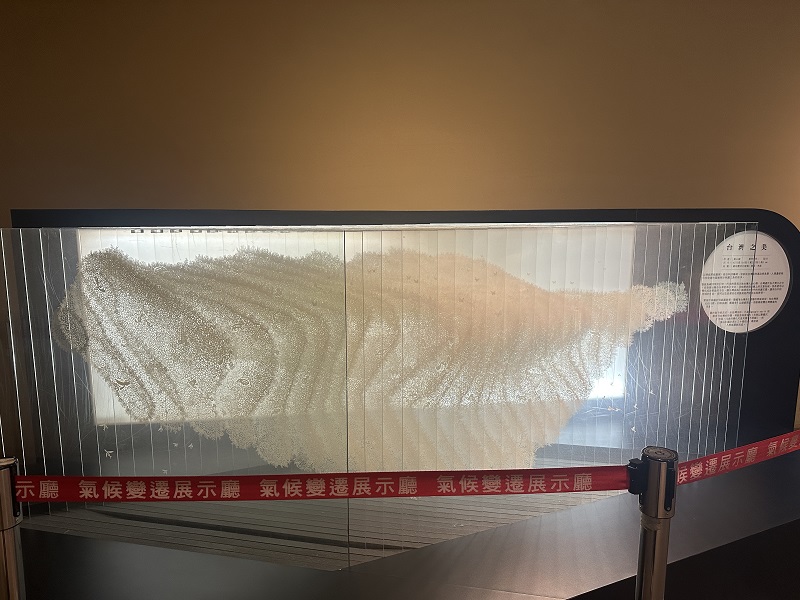 氣候變遷-臺灣之美