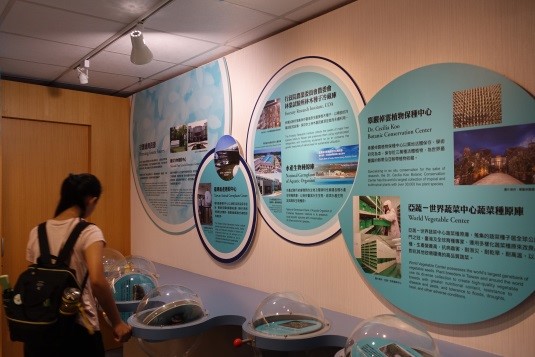 臺灣農業的故事-守護遺傳資源