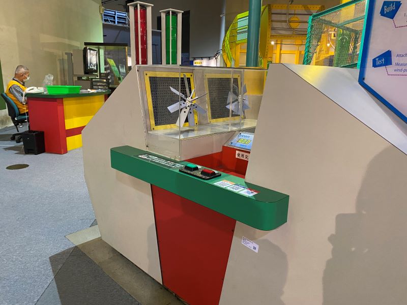 科學開門-風車