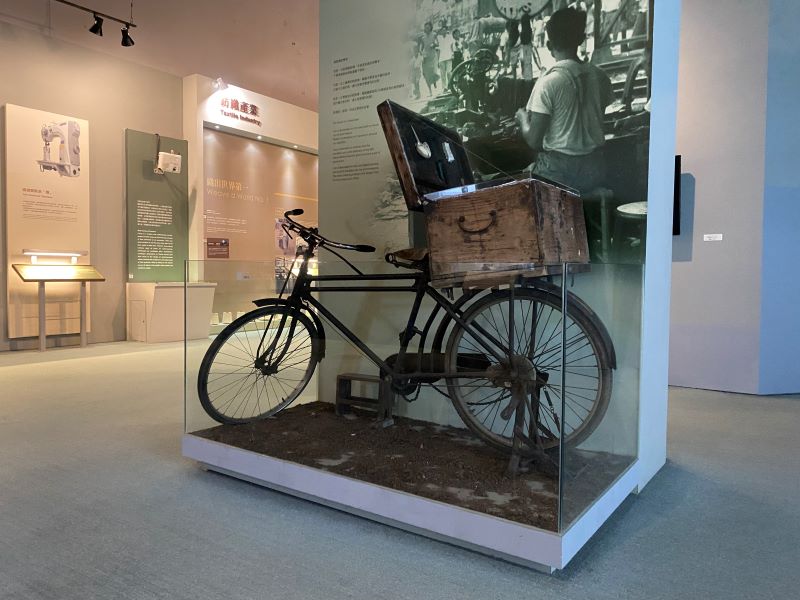 台灣工業史蹟-修鞋車