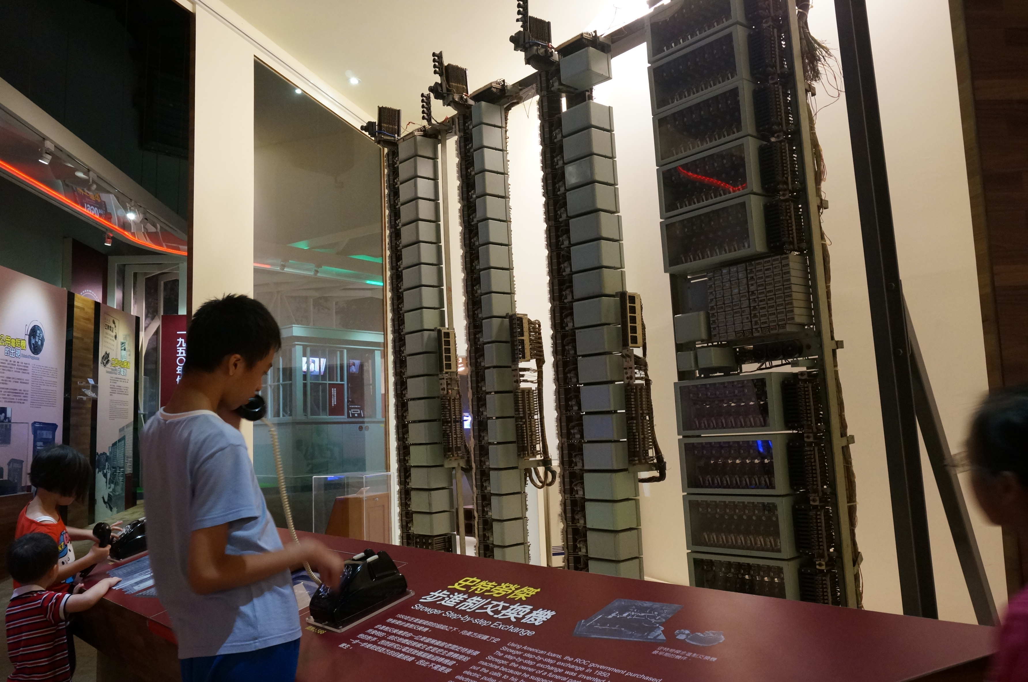 電信@臺灣-步進式交換機