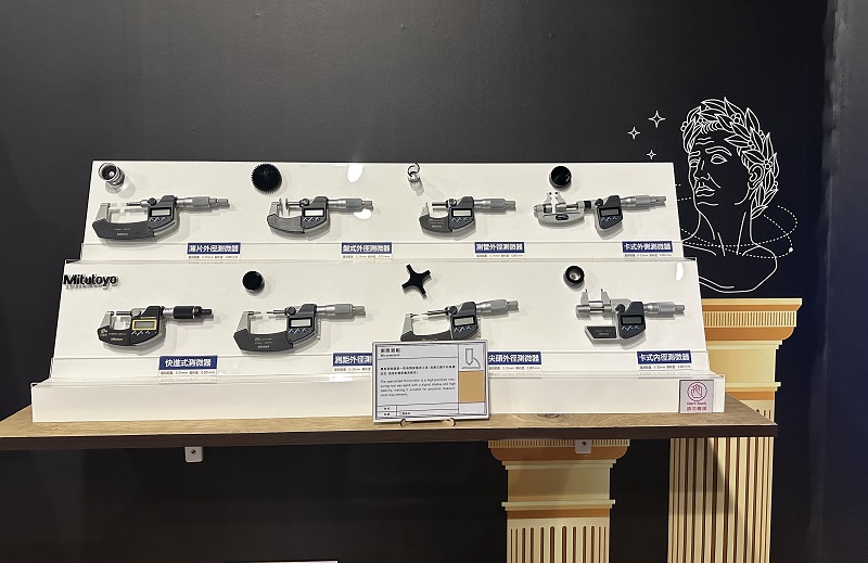 星動時刻量測傳說-測微器組