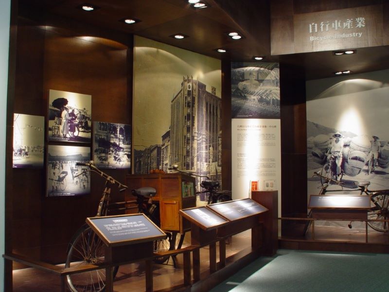 台灣工業史蹟-腳踏車-