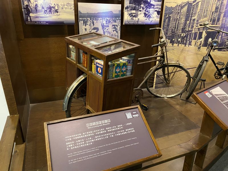 台灣工業史蹟-雜細車