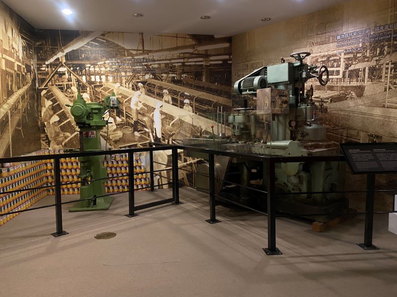 台灣工業史蹟-圓罐封罐機