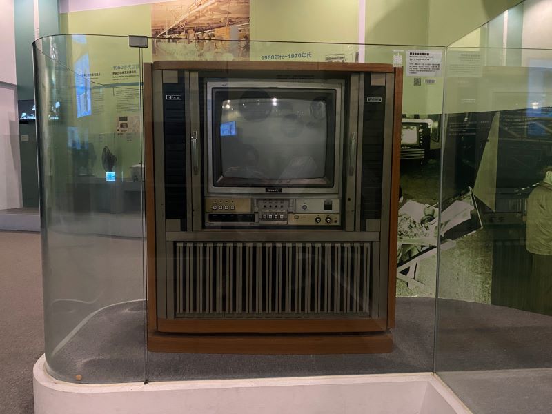 台灣工業史蹟-聲寶拿破崙電視機