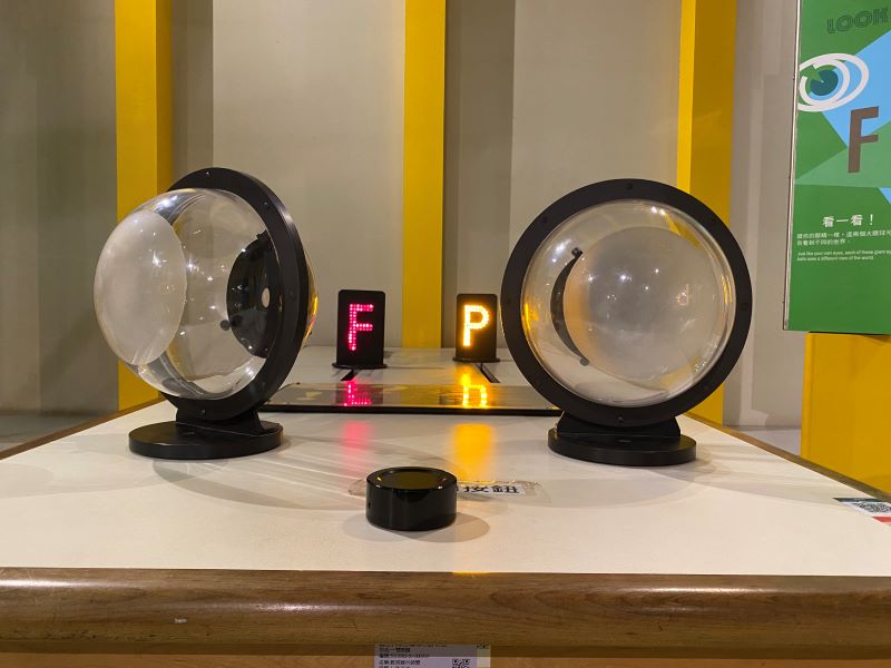 科學開門-一雙眼睛-