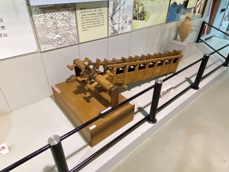 動力與機械-龍骨水車