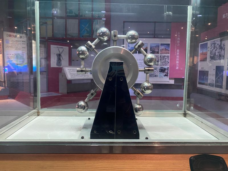 動力與機械-恆動機