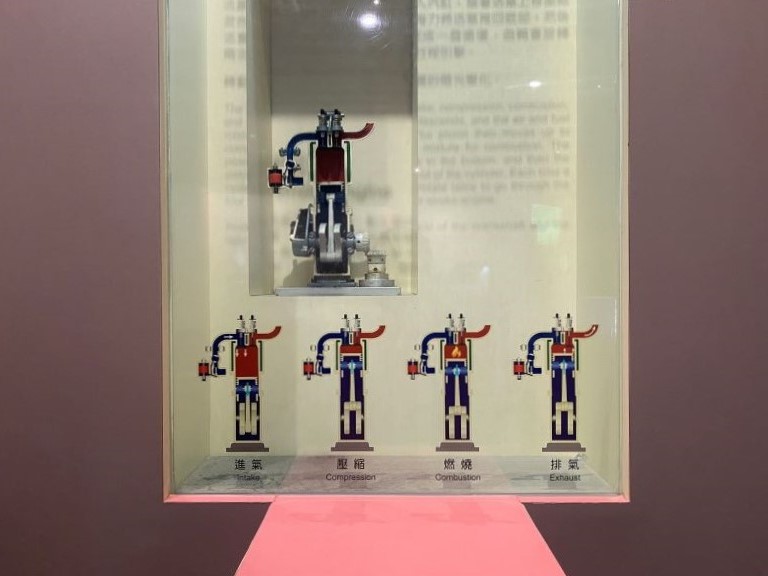 動力與機械-汽油引擎