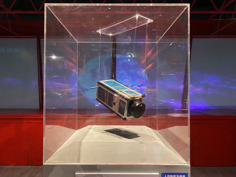 太空飛行探索廳-人造衛星及應用