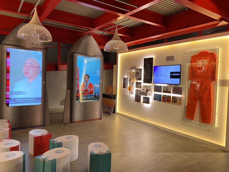 太空飛行探索廳-臺灣太空發展（火箭）